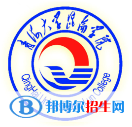 2022-2023年青海民辦本科大學(xué)有哪些，青海民辦本科大學(xué)介紹