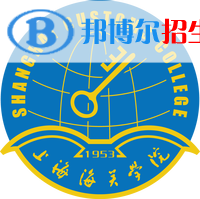 海關(guān)總署直屬大學(xué)有哪些？