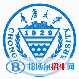 2022年重慶雙一流大學(xué)有哪些，2022年重慶雙一流大學(xué)名單及建設(shè)學(xué)科名單匯總