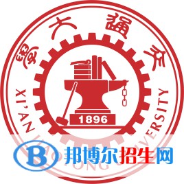 2022年陜西雙一流大學(xué)有哪些？陜西雙一流大學(xué)名單及建設(shè)學(xué)科名單匯總（2023年參考）