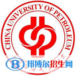 2022年中國石油大學(xué)（北京）雙一流學(xué)科名單匯總（2023年參考）
