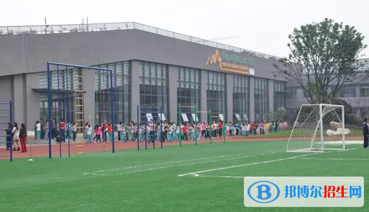 成都同輝國際學校2023年學費標準