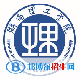 2023岳陽(yáng)所有本科大學(xué)名單有哪些？