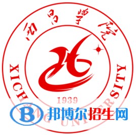2023涼山所有本科大學(xué)名單有哪些？
