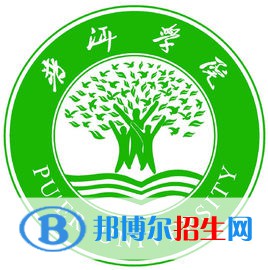 2023普洱所有本科大學(xué)名單有哪些？