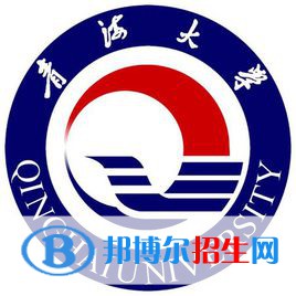 2023西寧所有本科大學(xué)名單有哪些？