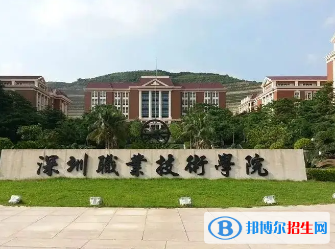 2022-2023年全國?？茖W校排名1000強排行榜匯總