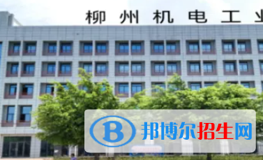 廣西2023年計(jì)算機(jī)學(xué)校哪所好