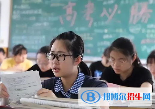 2022年北京高考?？品?jǐn)?shù)線公布（普通類、藝術(shù)類）
