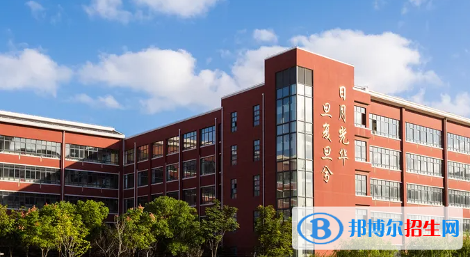 復(fù)旦大學(xué)附屬中學(xué)2023年怎么樣、好不好