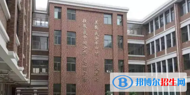 上海市建平中學2023年學費、收費多少 