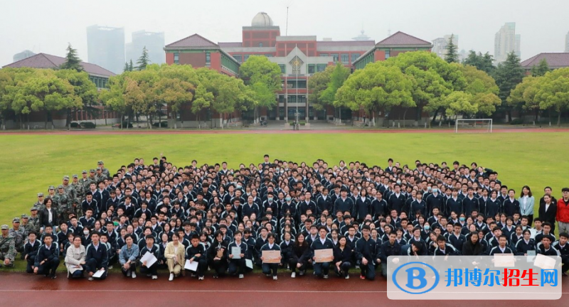 上海市進(jìn)才中學(xué)2023年報名條件、招生要求、招生對象