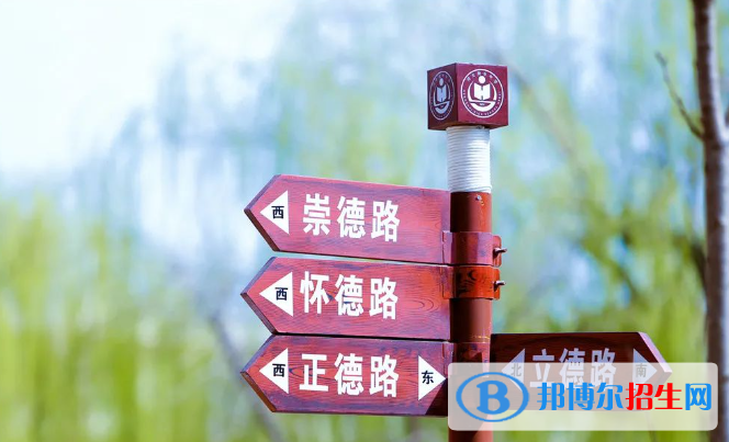 河北衡水中學(xué)2023年報(bào)名條件、招生要求、招生對(duì)象