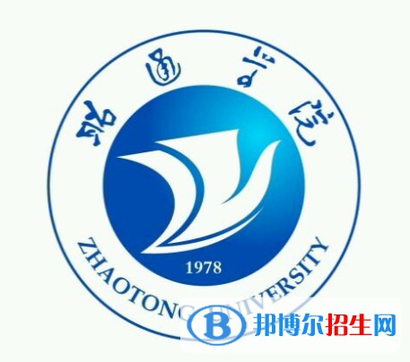 昭通學(xué)院開設(shè)哪些專業(yè)，昭通學(xué)院招生專業(yè)名單匯總-2023參考