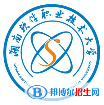 湖南軟件職業(yè)技術(shù)大學(xué)開設(shè)哪些專業(yè)，湖南軟件職業(yè)技術(shù)大學(xué)招生專業(yè)名單匯總-2023參考