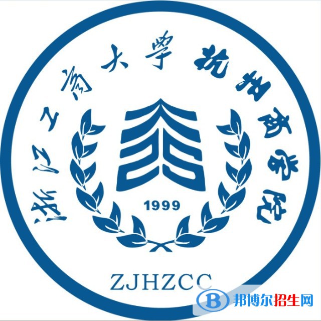 浙江工商大學(xué)杭州商學(xué)院藝術(shù)類專業(yè)有哪些？（藝術(shù)類專業(yè)）