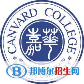 北京工商大學(xué)嘉華學(xué)院開設(shè)哪些專業(yè)，北京工商大學(xué)嘉華學(xué)院招生專業(yè)名單匯總-2023參考