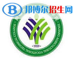 新疆農(nóng)業(yè)職業(yè)技術(shù)學院開設哪些專業(yè)，新疆農(nóng)業(yè)職業(yè)技術(shù)學院招生專業(yè)名單匯總-2023參考