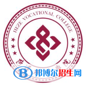 菏澤職業(yè)學院開設哪些專業(yè)，菏澤職業(yè)學院招生專業(yè)名單匯總-2023參考