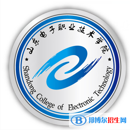 山東電子職業(yè)技術學院開設哪些專業(yè)，山東電子職業(yè)技術學院招生專業(yè)名單匯總-2023參考