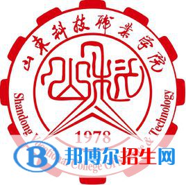 山東科技職業(yè)學(xué)院開設(shè)哪些專業(yè)，山東科技職業(yè)學(xué)院招生專業(yè)名單匯總-2023參考