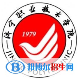 濟(jì)寧職業(yè)技術(shù)學(xué)院開設(shè)哪些專業(yè)，濟(jì)寧職業(yè)技術(shù)學(xué)院招生專業(yè)名單匯總-2023參考