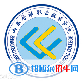 山東勞動職業(yè)技術(shù)學(xué)院開設(shè)哪些專業(yè)，山東勞動職業(yè)技術(shù)學(xué)院招生專業(yè)名單匯總-2023參考