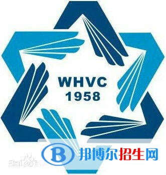 威海職業(yè)學(xué)院開設(shè)哪些專業(yè)，威海職業(yè)學(xué)院招生專業(yè)名單匯總-2023參考