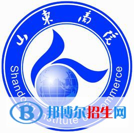 山東商業(yè)職業(yè)技術(shù)學(xué)院開設(shè)哪些專業(yè)，山東商業(yè)職業(yè)技術(shù)學(xué)院招生專業(yè)名單匯總-2023參考