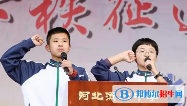 河北衡水中學(xué)2023年怎么樣、好不好