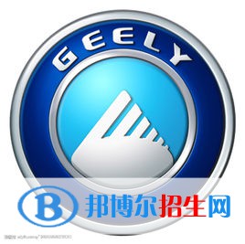 湖南吉利汽車職業(yè)技術學院開設哪些專業(yè)，湖南吉利汽車職業(yè)技術學院招生專業(yè)名單匯總-2023參考