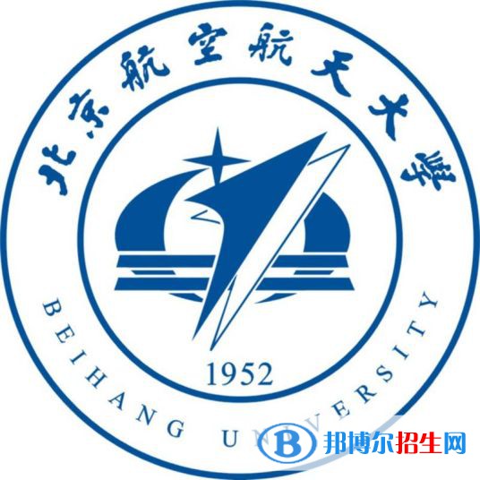 北京航空航天大學(xué)藝術(shù)類(lèi)專(zhuān)業(yè)有哪些？（藝術(shù)類(lèi)專(zhuān)業(yè)）