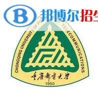 重慶郵電大學(xué)藝術(shù)類專業(yè)有哪些？（藝術(shù)類專業(yè)）