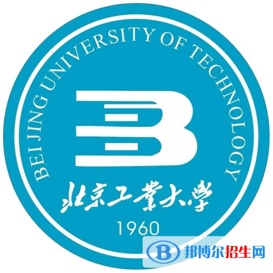 北京工業(yè)大學藝術(shù)類專業(yè)有哪些？（藝術(shù)類專業(yè)）