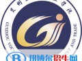 貴州工貿(mào)職業(yè)學(xué)院藝術(shù)類(lèi)專(zhuān)業(yè)有哪些？（藝術(shù)類(lèi)專(zhuān)業(yè)）？