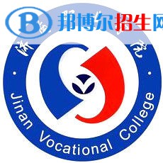 濟(jì)南職業(yè)學(xué)院藝術(shù)類專業(yè)有哪些？（藝術(shù)類專業(yè)）