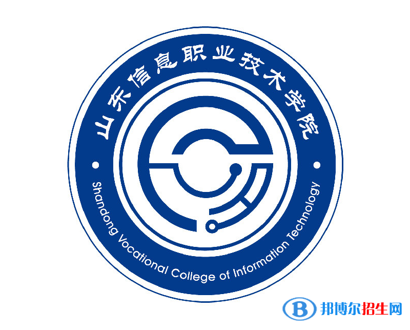 山東信息職業(yè)技術(shù)學(xué)院藝術(shù)類專業(yè)有哪些？（藝術(shù)類專業(yè)）