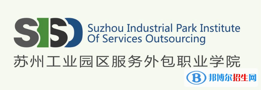 蘇州工業(yè)園區(qū)服務(wù)外包職業(yè)學(xué)院藝術(shù)類專業(yè)有哪些？（藝術(shù)類專業(yè)）