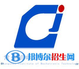 常州機(jī)電職業(yè)技術(shù)學(xué)院藝術(shù)類專業(yè)有哪些？（藝術(shù)類專業(yè)）