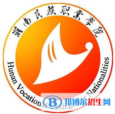 湖南民族職業(yè)學(xué)院藝術(shù)類(lèi)專(zhuān)業(yè)有哪些？（藝術(shù)類(lèi)專(zhuān)業(yè)）