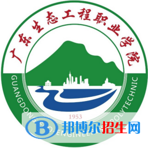 廣東生態(tài)工程職業(yè)學(xué)院藝術(shù)類專業(yè)有哪些？（藝術(shù)類專業(yè)）