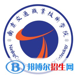 南京交通職業(yè)技術(shù)學(xué)院藝術(shù)類專業(yè)有哪些？（藝術(shù)類專業(yè)）
