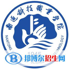 南通科技職業(yè)學(xué)院藝術(shù)類專業(yè)有哪些？（藝術(shù)類專業(yè)）