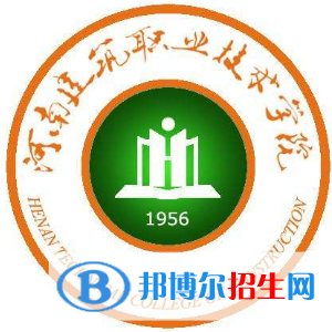 河南建筑職業(yè)技術(shù)學(xué)院藝術(shù)類專業(yè)有哪些？（藝術(shù)類專業(yè)）