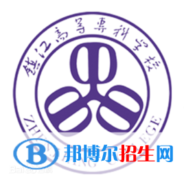 鎮(zhèn)江市高等?？茖W(xué)校藝術(shù)類專業(yè)有哪些？（藝術(shù)類專業(yè)）