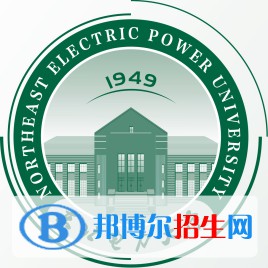 東北電力大學(xué)藝術(shù)類專業(yè)有哪些？（藝術(shù)類專業(yè)）