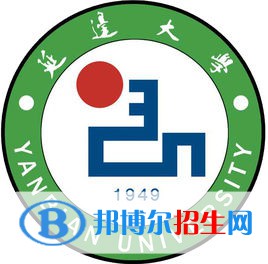 延邊大學藝術類專業(yè)有哪些？（藝術類專業(yè)）