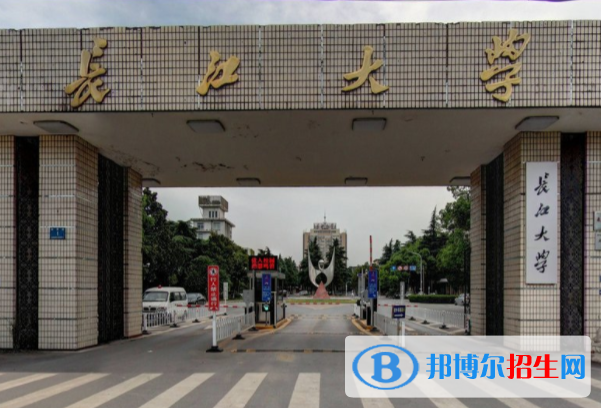 長(zhǎng)江大學(xué)藝術(shù)類專業(yè)有哪些？（藝術(shù)類專業(yè)）