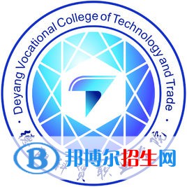 德陽科貿(mào)職業(yè)學(xué)院開設(shè)哪些專業(yè)，德陽科貿(mào)職業(yè)學(xué)院招生專業(yè)名單匯總-2023參考