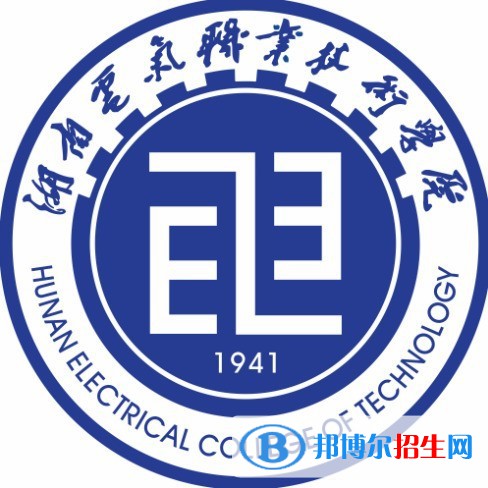 湖南電氣職業(yè)技術(shù)學(xué)院開設(shè)哪些專業(yè)，湖南電氣職業(yè)技術(shù)學(xué)院招生專業(yè)名單匯總-2023參考
